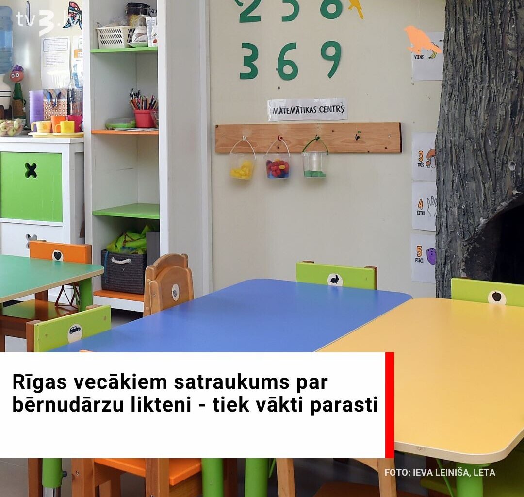 Rīgas vecākiem satraukums par bērnudārzu likteni – tiek vākti parasti