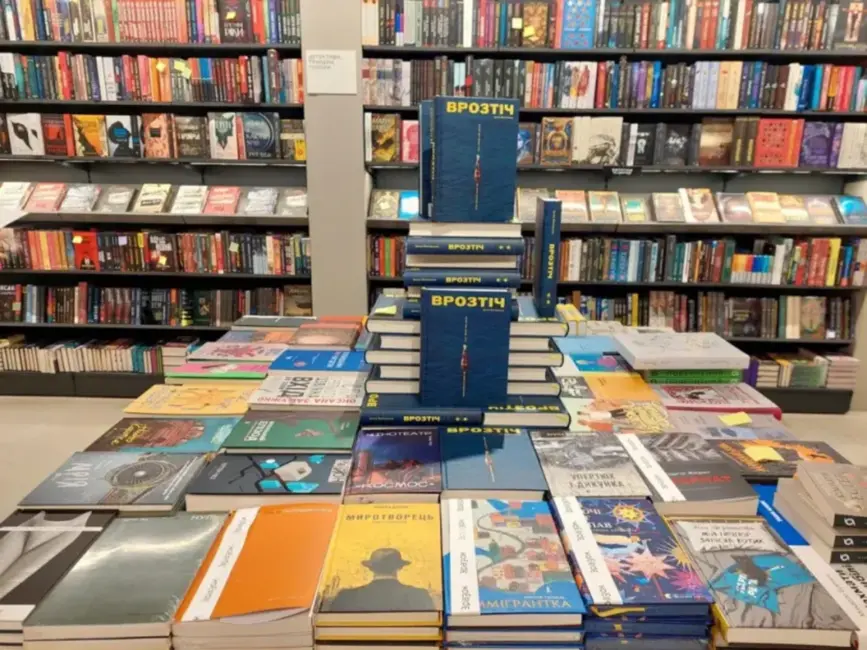 Ukraiņu IT speciālists aizsāk grāmatu veikalu un lietotu grāmatu tirdzniecības platformu Kebuk