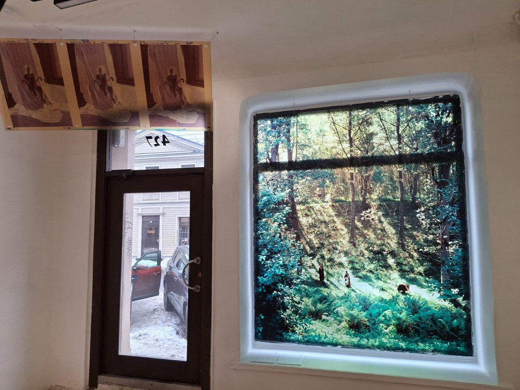 Agates Tūnas izstāde "Familiar / Līdzbūtne"