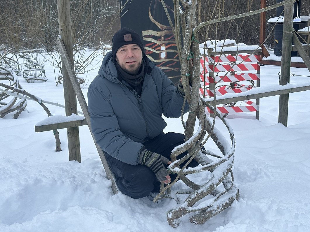 Meža dizaina dārzs