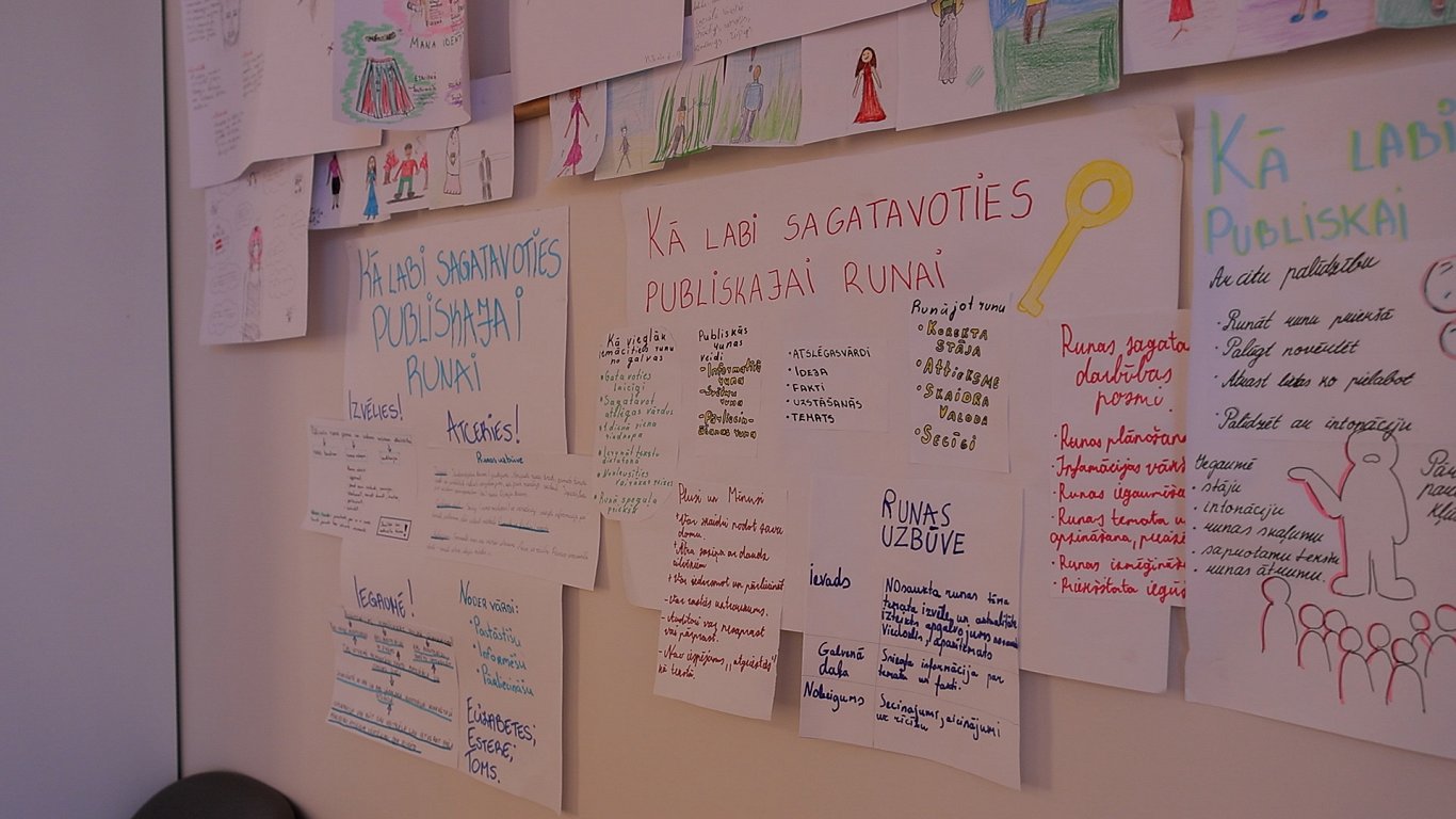 Vecumnieku vidusskola