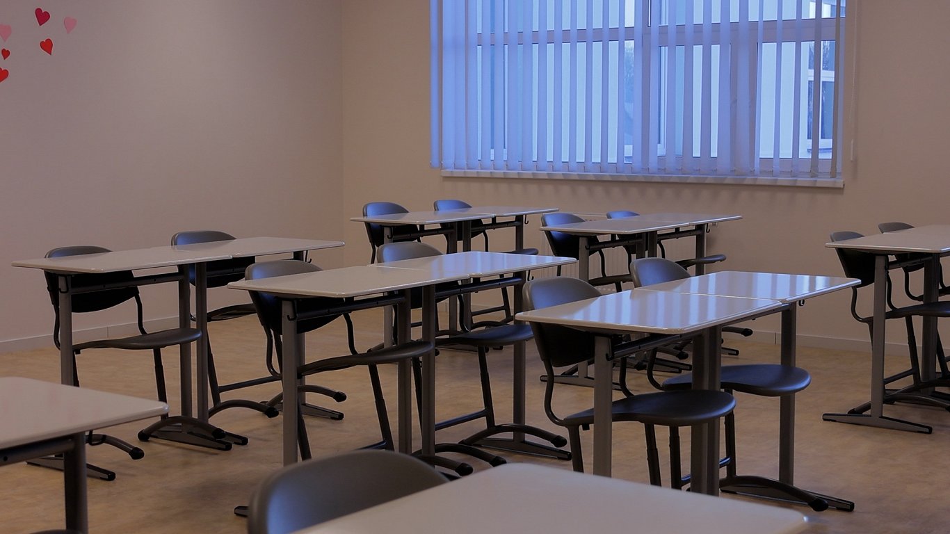 Vecumnieku vidusskola