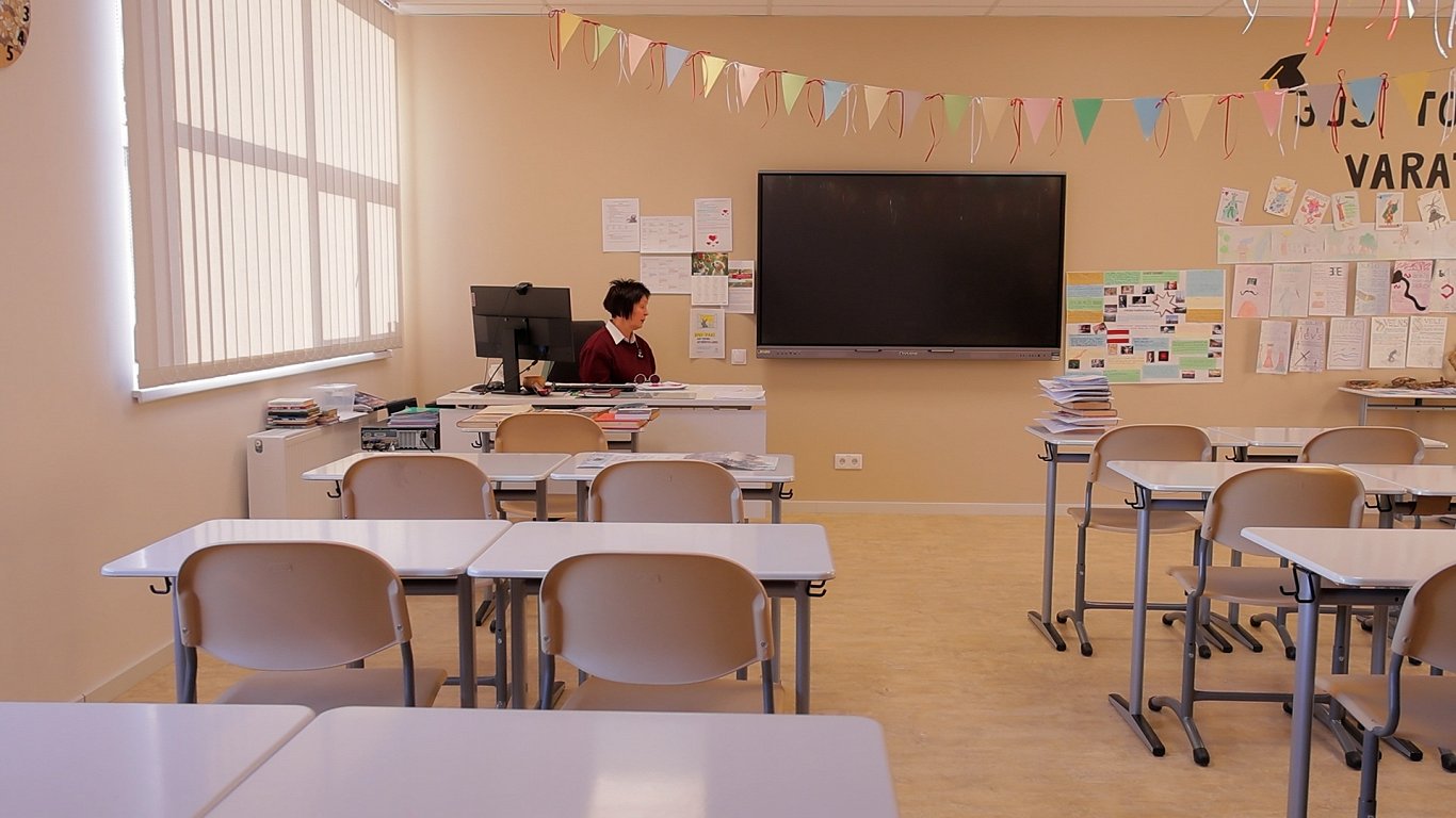 Vecumnieku vidusskola