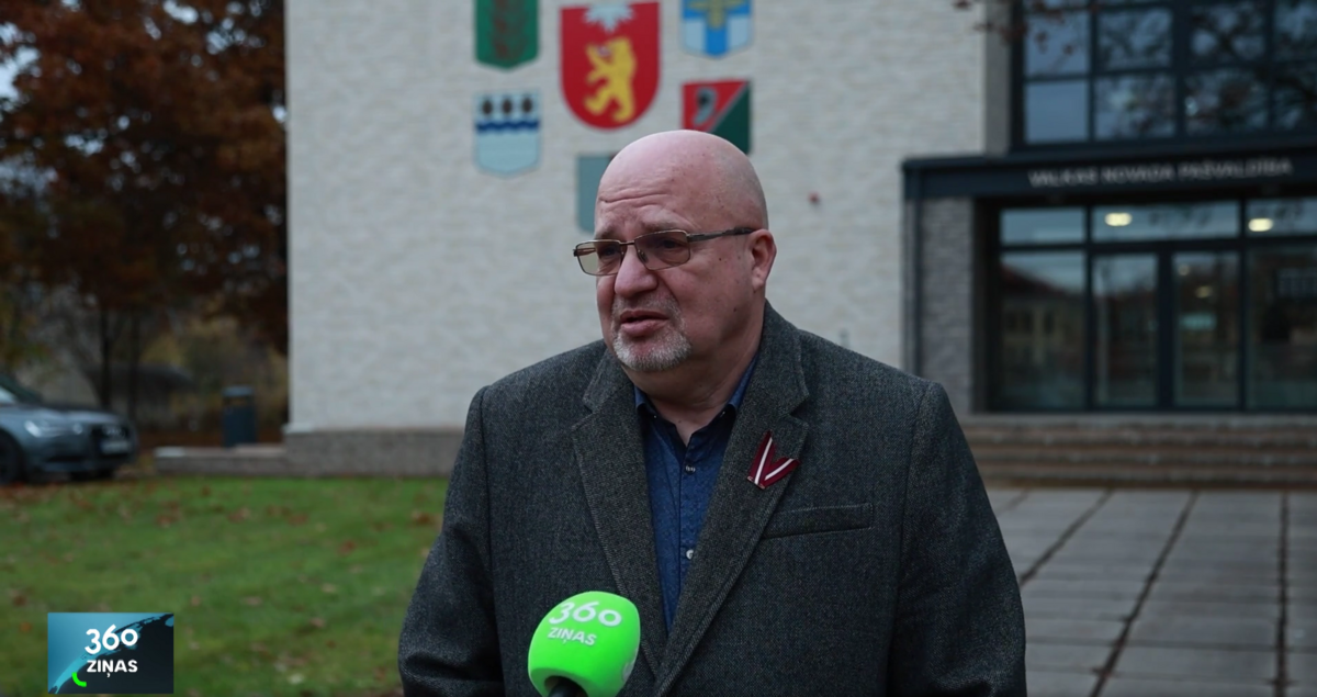 1188 logo