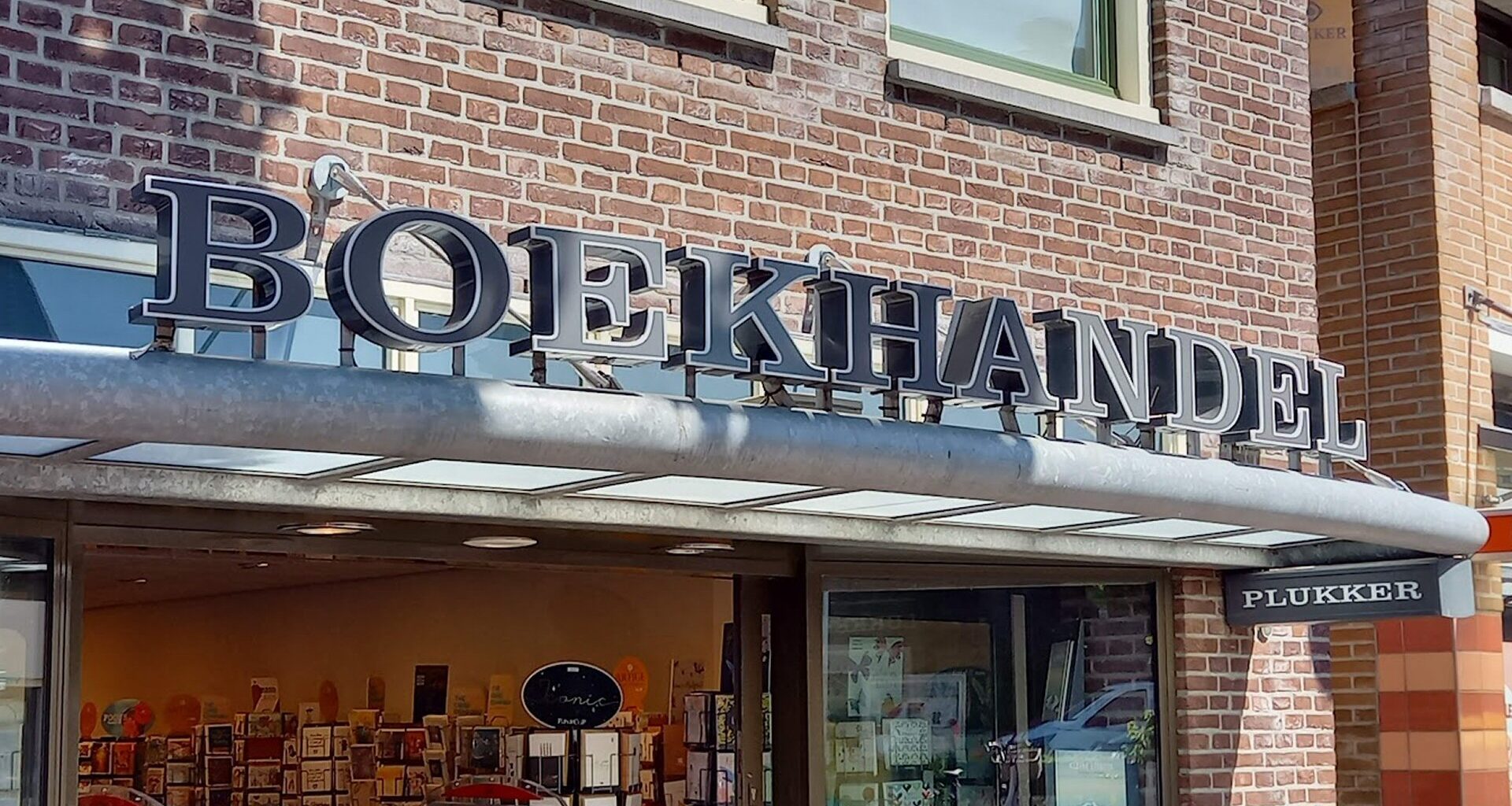 Annejet van der Zijl bij Plukker