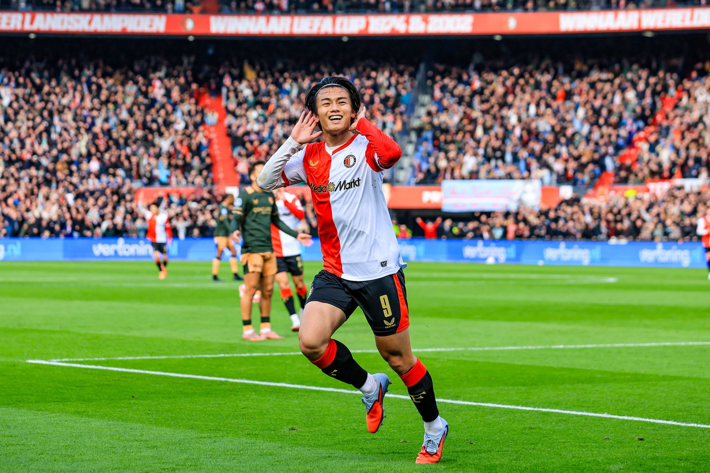 Ayase Ueda Feyenoord