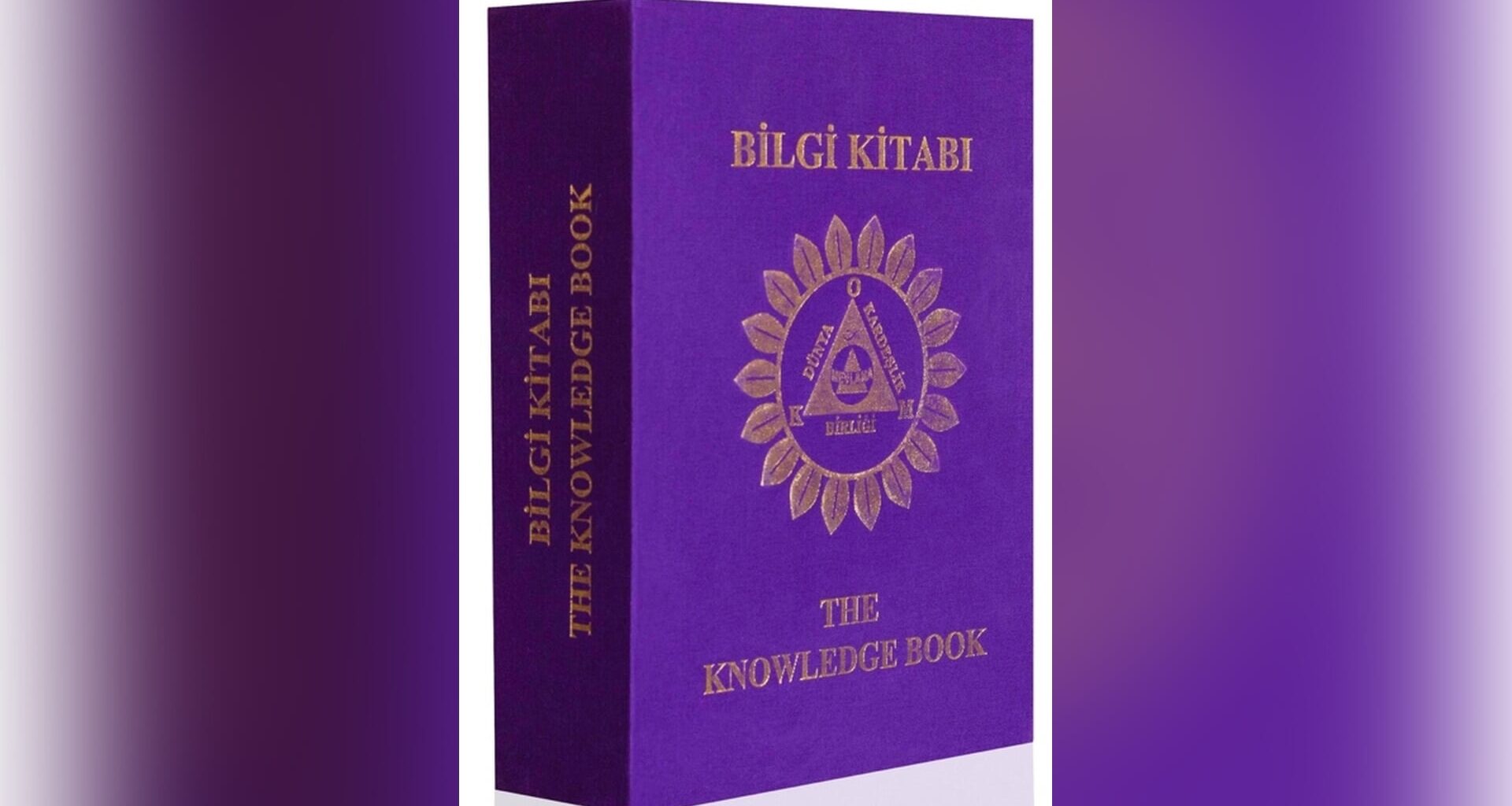 Lezing over het kennis boek