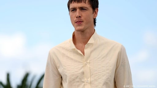 'Voelt niet uniek of eervol'