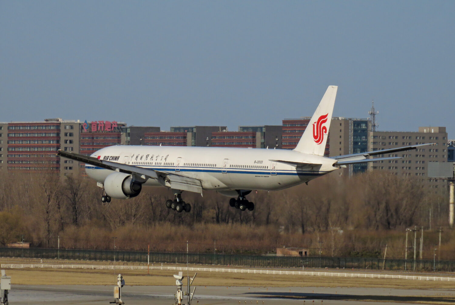 Paniek aan boord van Airbus A321