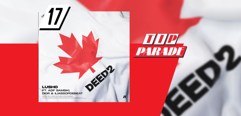 Hoogste binnenkomer voor Deed 2