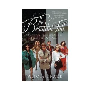 The beautiful fall alicia Drake