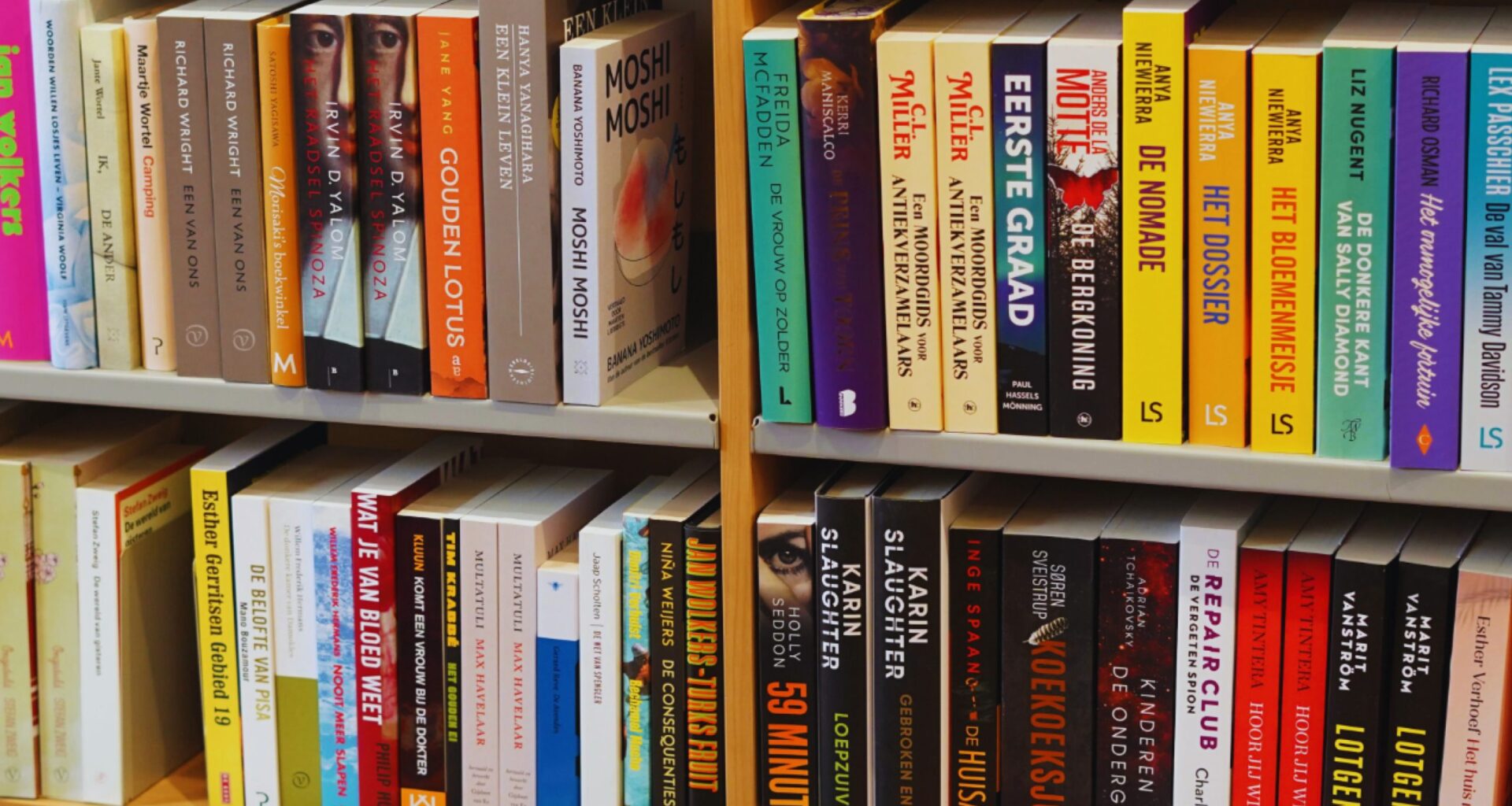 Maak 250 x kans op een Boekenbon ter waarde van 20 euro