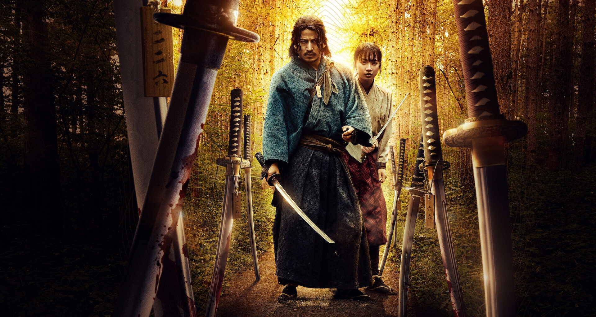 Last Samurai Standing: trailer en datum voor samoerai-serie van Netflix - VARAgids