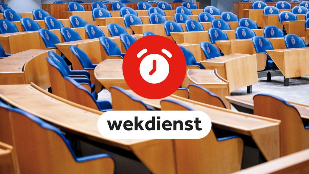 Installatie nieuwe Kamerleden • FC Twente (v) tegen Benfica