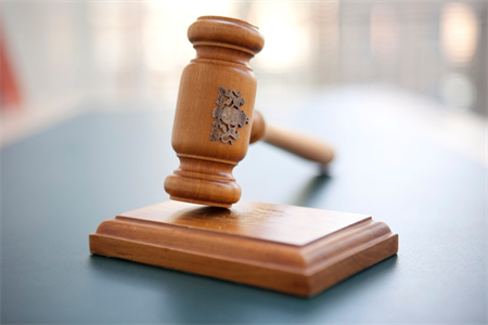 Uitspraak in zaak opruiing Sunneklaas