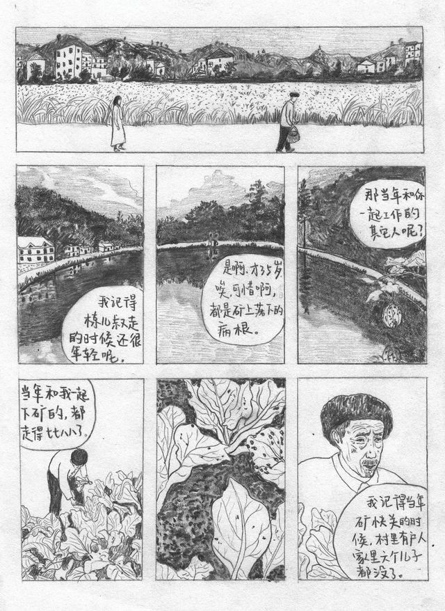 Vertaling door Tabitha Speelman: „Ik herinner me dat ome Dong erg jong was toen hij overleed.” „Klopt, nog maar 35. Zo zonde, allemaal opgelopen in de mijn.”„Hoe zit het met de andere mensen met wie je toen werkte?”„De meeste van hen zijn er niet meer.”„Ik herinner me dat toen de mijn bijna dichtging er een familie in het dorp was waarvan alle zes zonen waren overleden.”