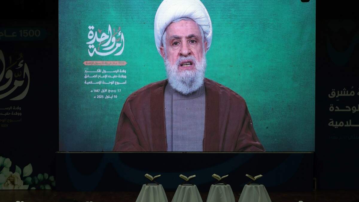 Een eerdere televisietoespraak van Hezbollah-leider Naim Qassem.