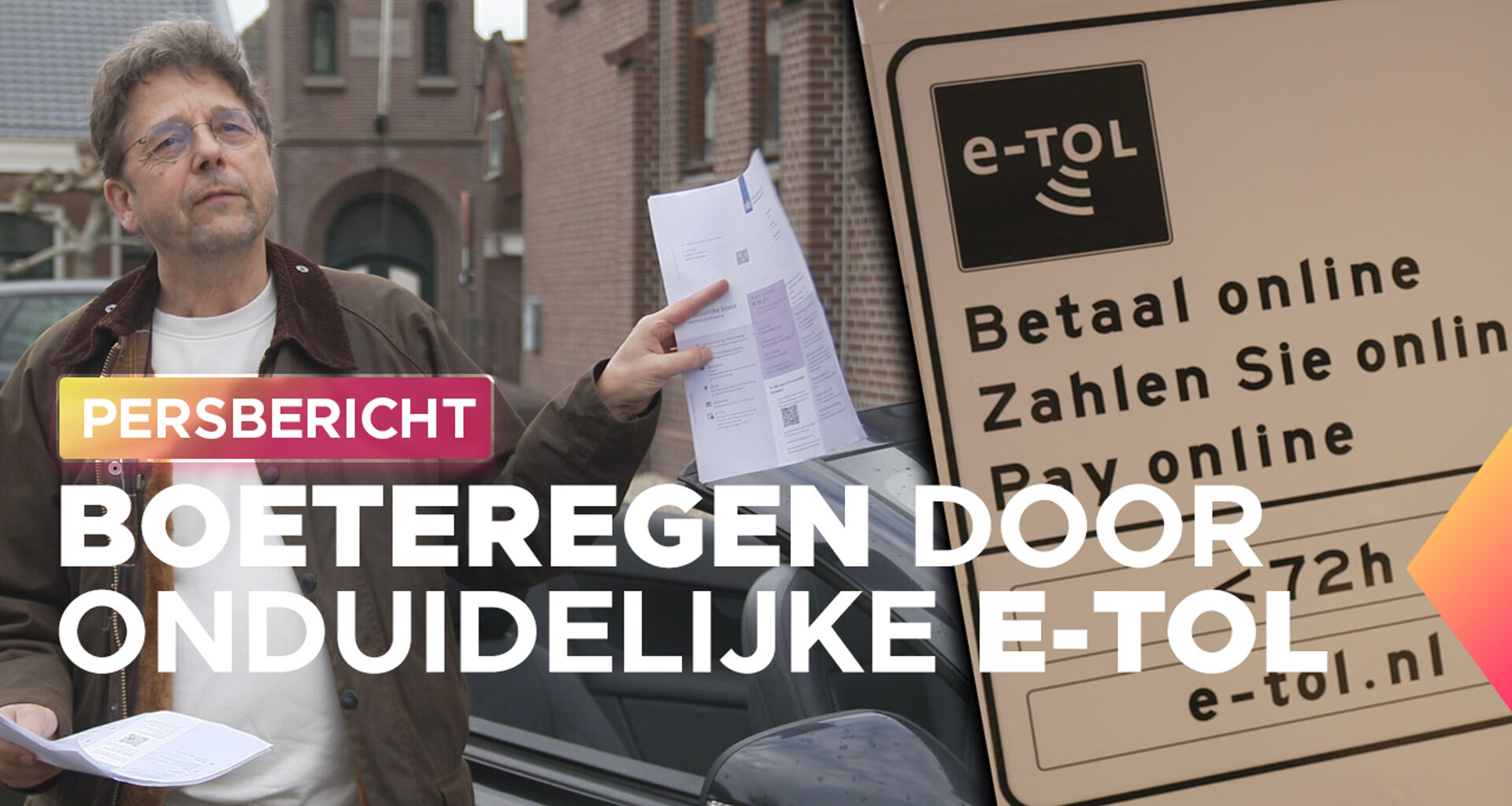 Tolweg A24: Meer opbrengst uit boetes en herinneringskosten dan aan e-TOL - Kassa