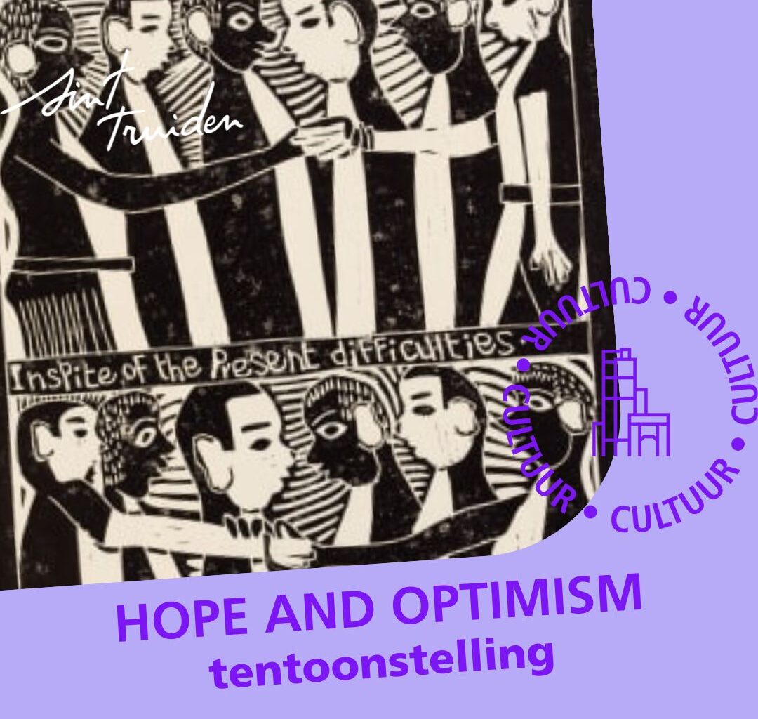 Expo Hope & Optimism van Gerrit Kempeneers