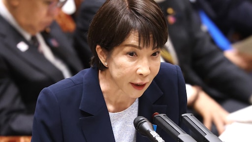 China geeft negatief reisadvies af voor Japan