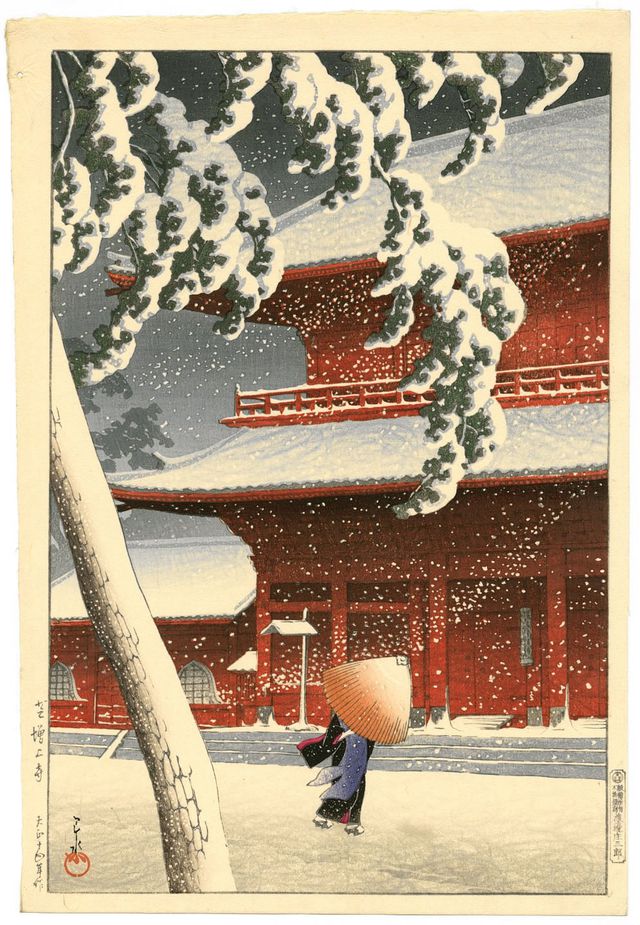 Kawase Hasui, ‘Zojoji Temple in Shiba’