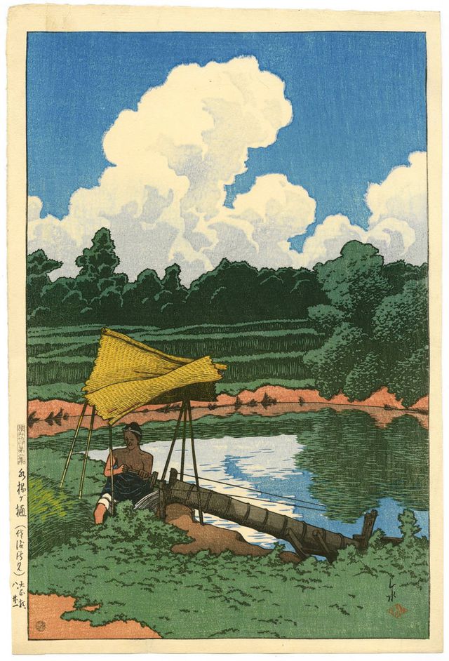 Kawase Hasui, ‘Een waterleiding, een tafereel in Sado’.