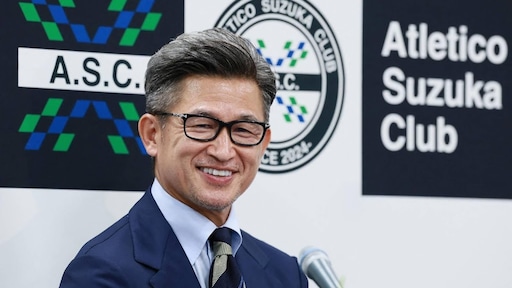 Japanse voetballer (58) maakt zich op voor 41ste seizoen als prof