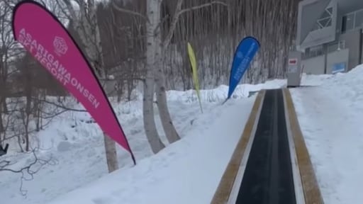 5-jarig jongetje raakt bekneld in skilift in Japan en overlijdt