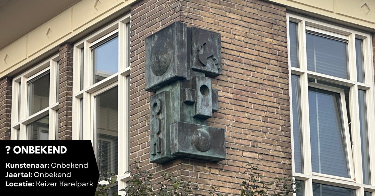 Verzameld voor Amstelveen (10): Kunstwerk onbekend, wie weet meer?