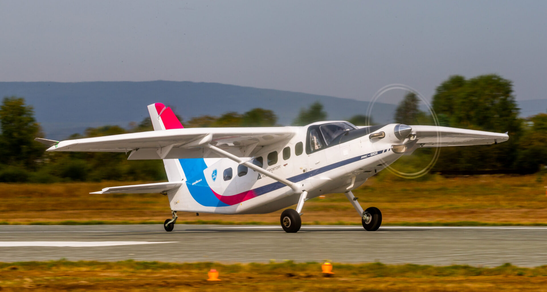 Historisch moment voor Rusland: Baikal vliegt weer