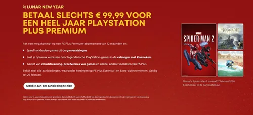 ps plus