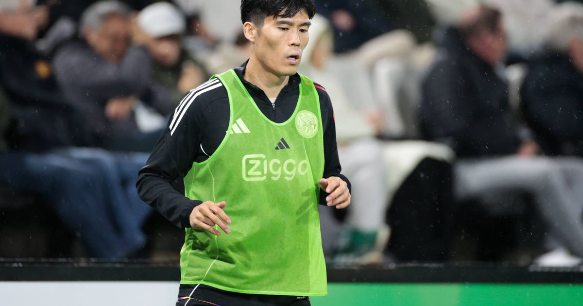 Ajax Showtime