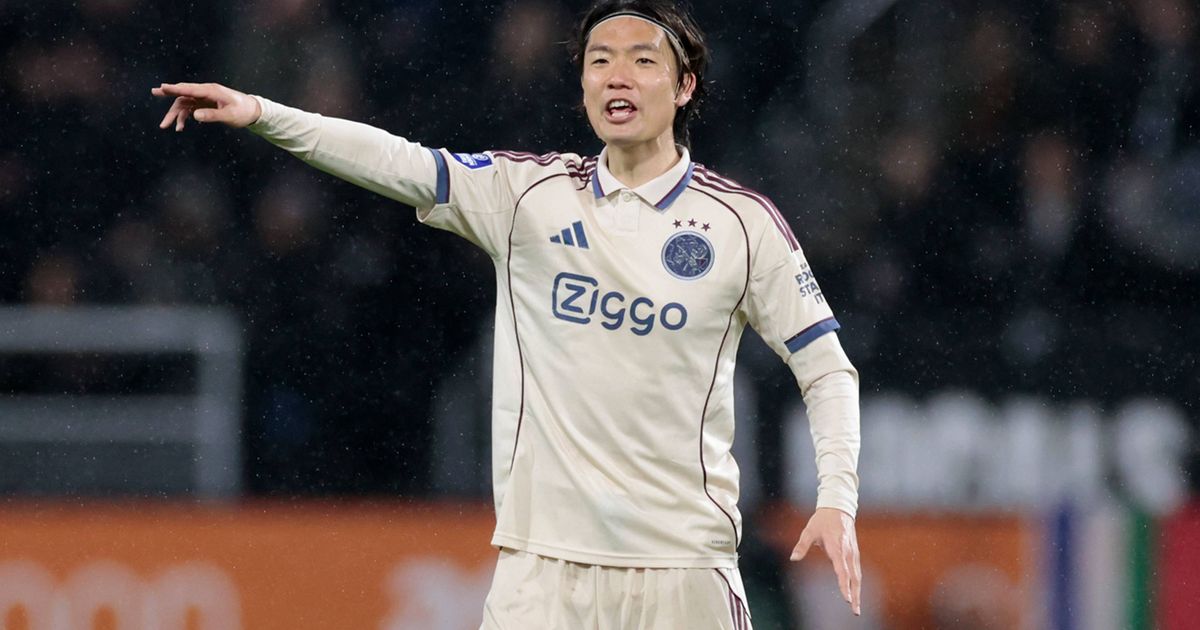 Ajax Showtime