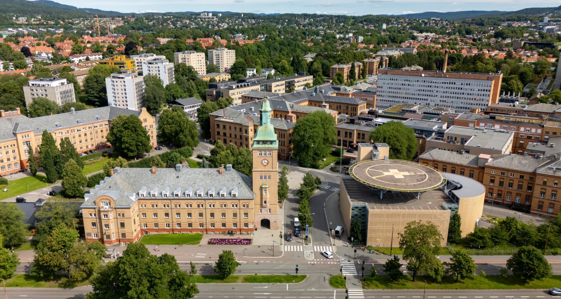 Oslo universitetssykehus, Helse | Oslo universitetssykehus vil kutte 200 årsverk