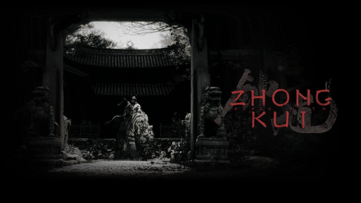 Zhong Kui har ingen bånd til Wukong