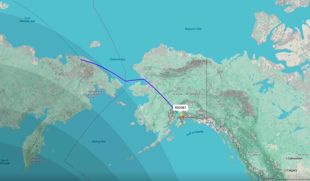 Russisk fly har landet i Alaska