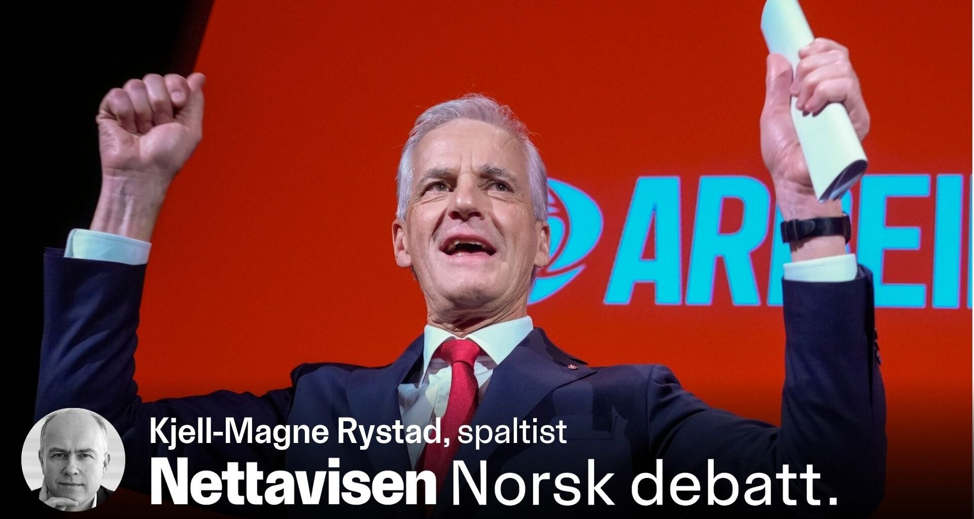 Rentekutt, Jonas Gahr Støre | Jonas Gahr Støre jubler for rentekuttet: Derfor er det dårlig nytt for din økonomi