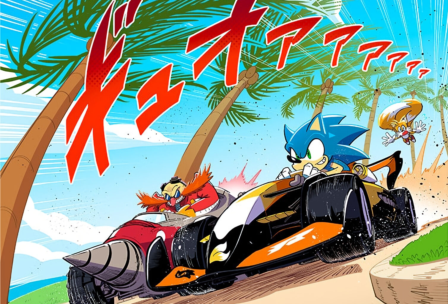 Crossworlds som hele 98% "overveldende positive" Steam-anmeldelser