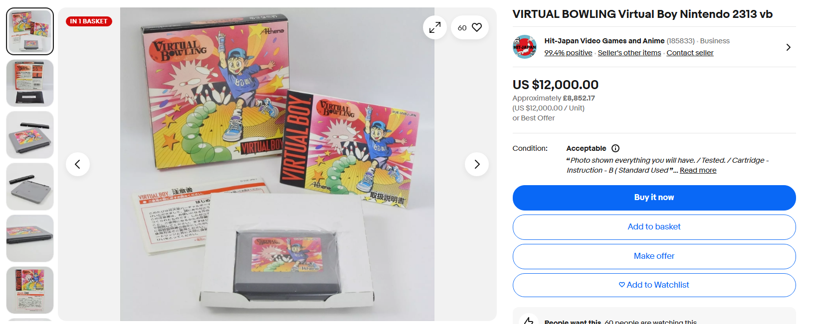 Ultra-sjeldne Virtual Bowling blir en del av Switch Online-sortimentet -