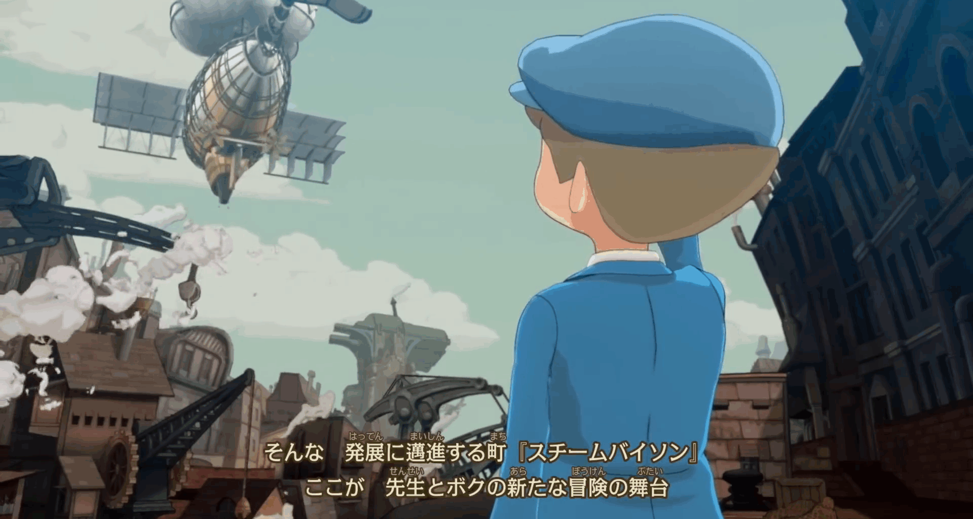Professor Layton and the New World of Steam har blitt forsinket