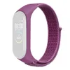 Xiaomi Mi Band 7 / 6 / 5...