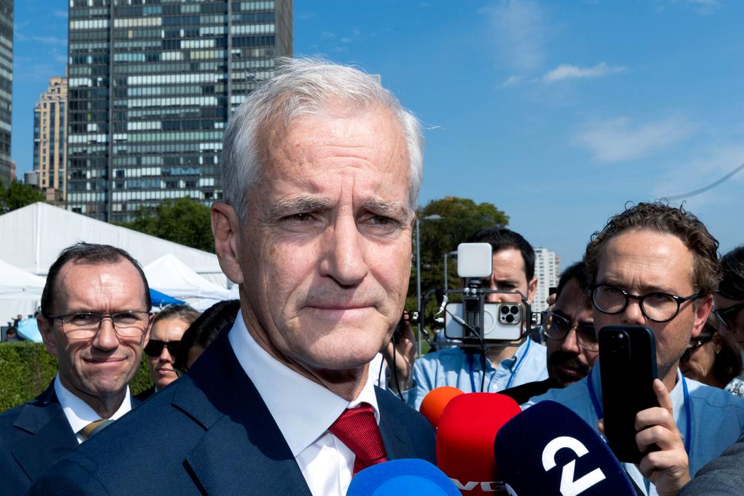 Reaksjoner etter Donald Trumps tale i FN