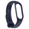 Xiaomi Mi Band 7 / 6 / 5...