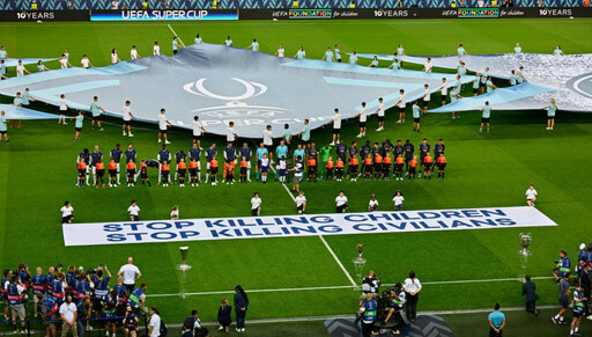 - Israel må umiddelbart utestenges - Dagbladet