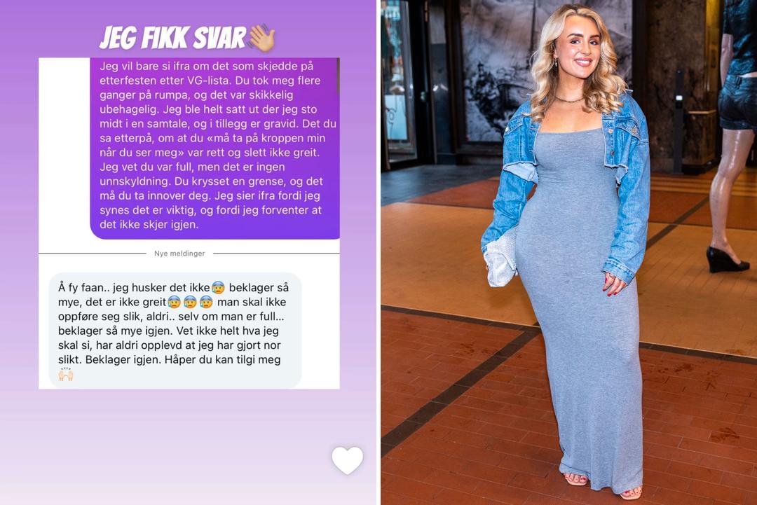 Saken er nå ferdig etterforsket