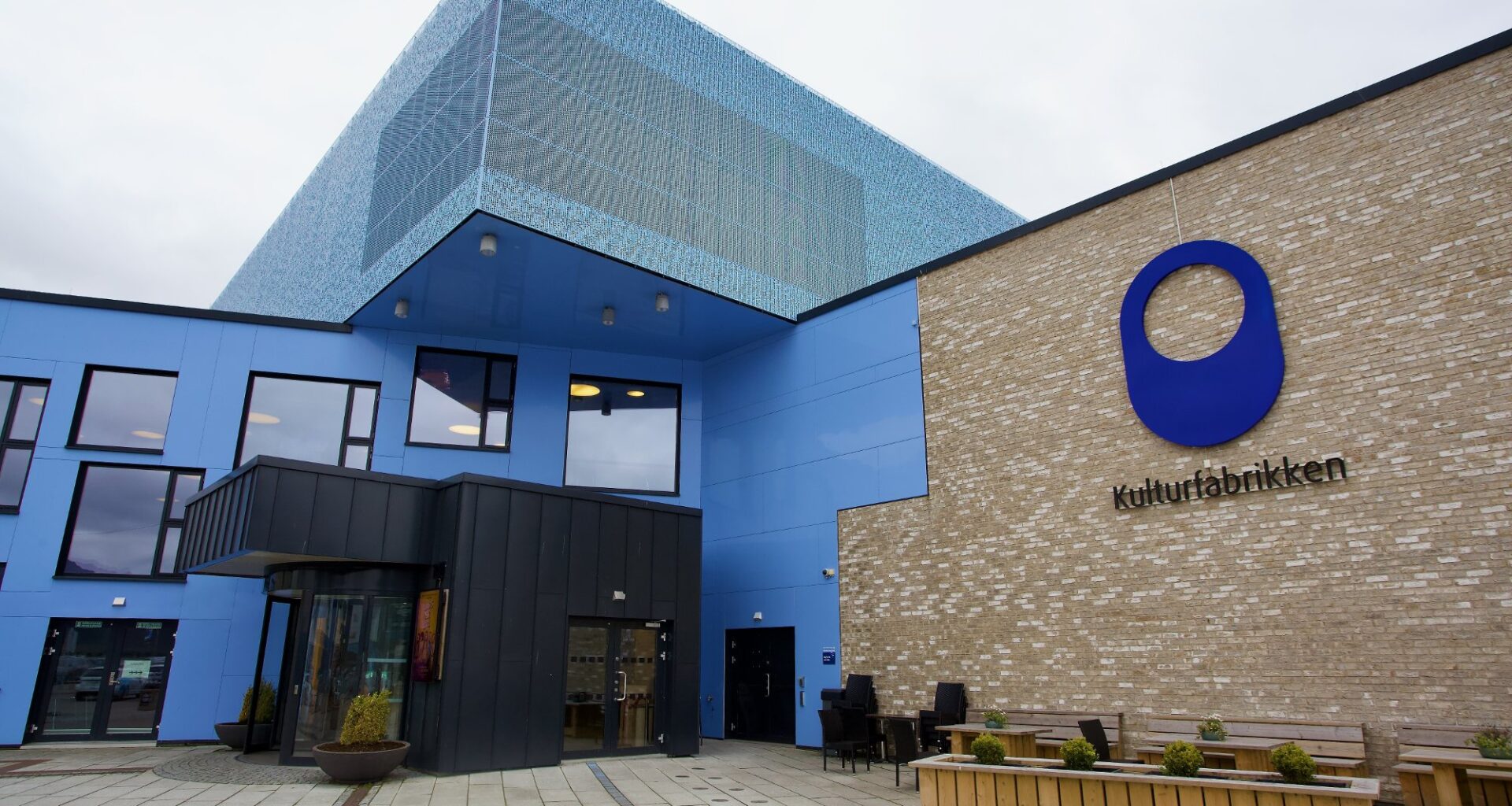 Sortland, Kulturfabrikken | Ber om å få tilført nye millioner