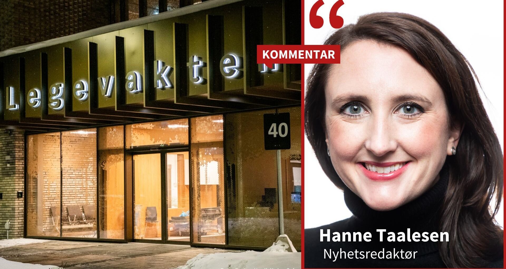 Legevakt, OUS | En hyllest til den utskjelte legevakten i Oslo