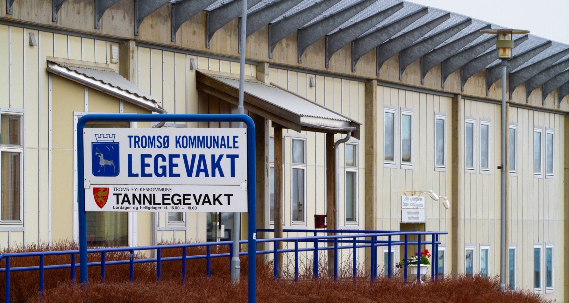 Dr.Dropin, Legevakten | Det er ikke Dr. Dropin som er problemet