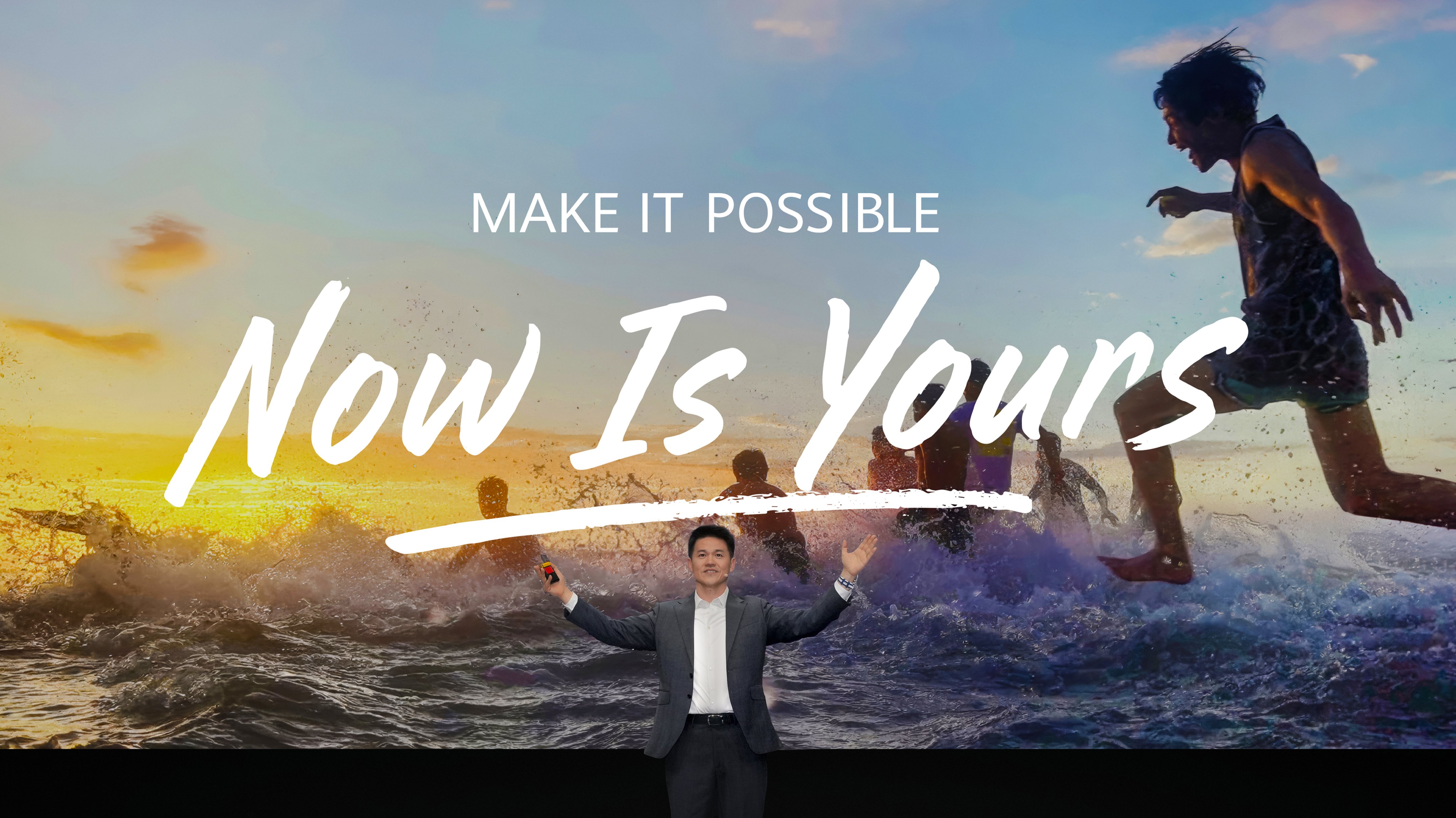 Huawei Now Is Yours