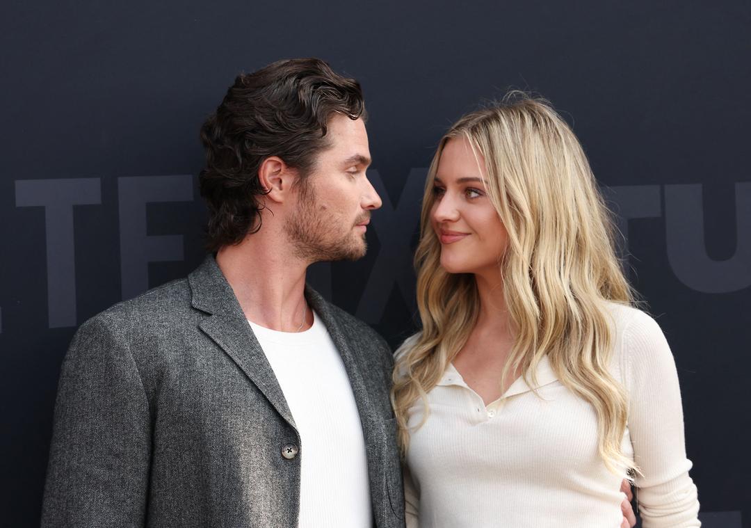 Kelsea Ballerini og Chase Stokes har gjort det slutt